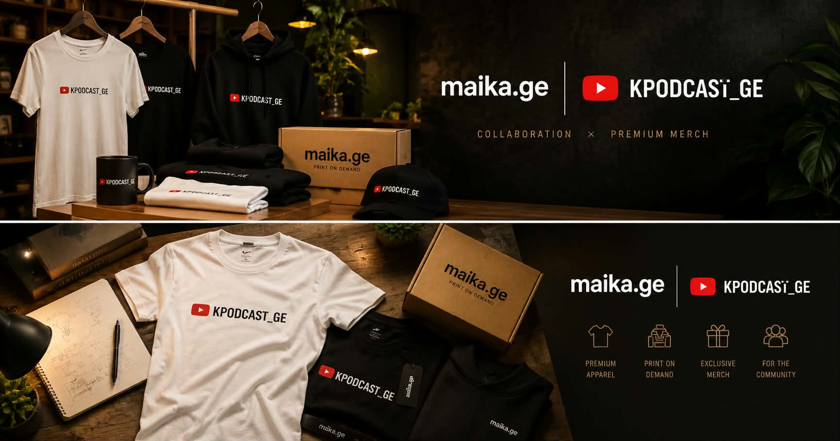 Maika.GE x ცოდნისმოყვარე პოდკასტი
