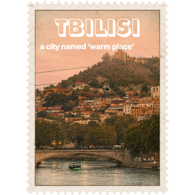 თბილისი 0.1